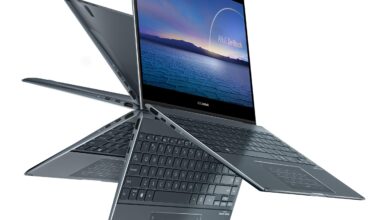 Laptop Dengan RAM Besar 2025: Inovasi Terkini Dalam Teknologi Laptop